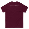 Entrepreneur Shirt | Adjust Your Vision | Burgundy