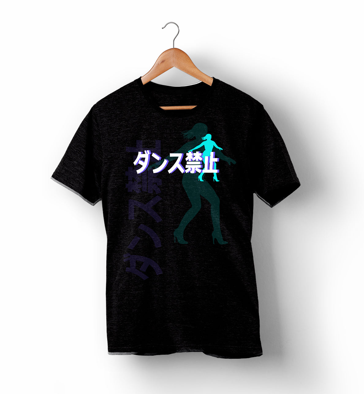 No Dancing | Aqua Dancer | T-Shirt