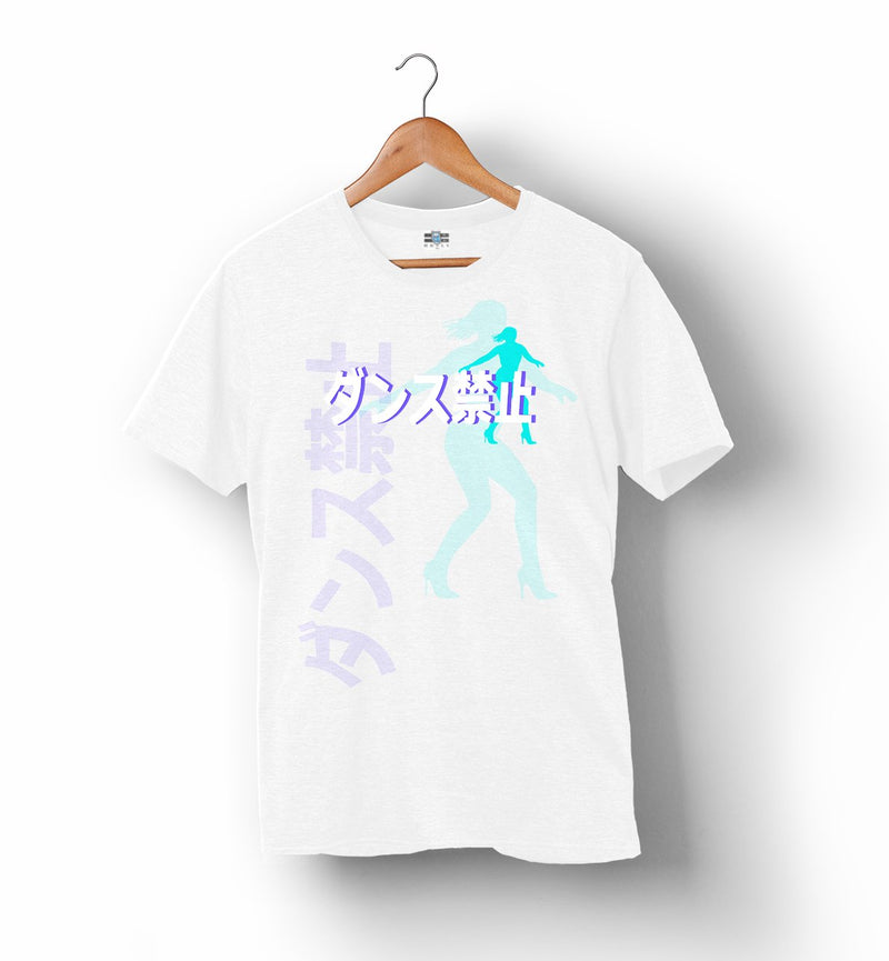 No Dancing | Aqua Dancer | T-Shirt