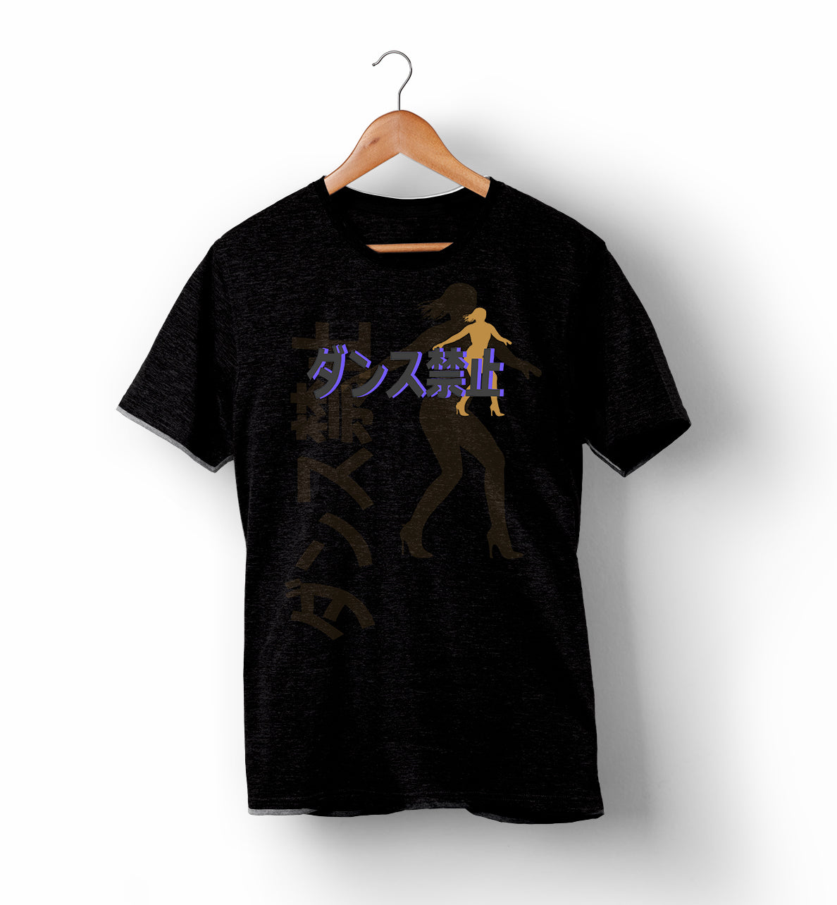 No Dancing | Gold Dancer | T-Shirt